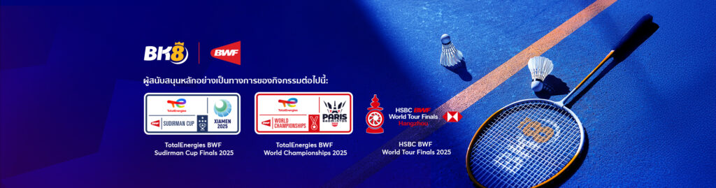 bk8thaifan